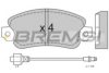 TALBO 0017475093 Brake Pad Set, disc brake